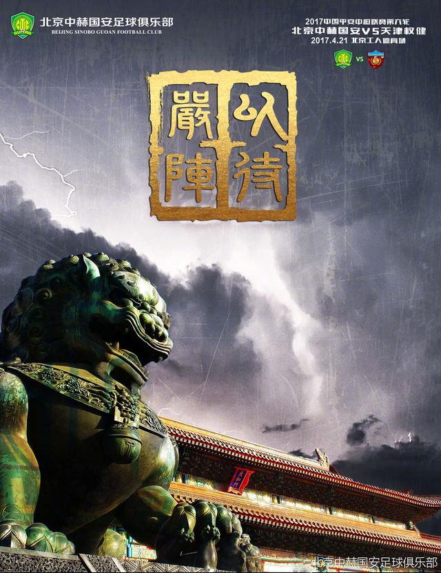 吴京面对两栖猎龙的突袭，果断地一铁铲解除危机，紧张中透露着科学家角色的机智与喜感